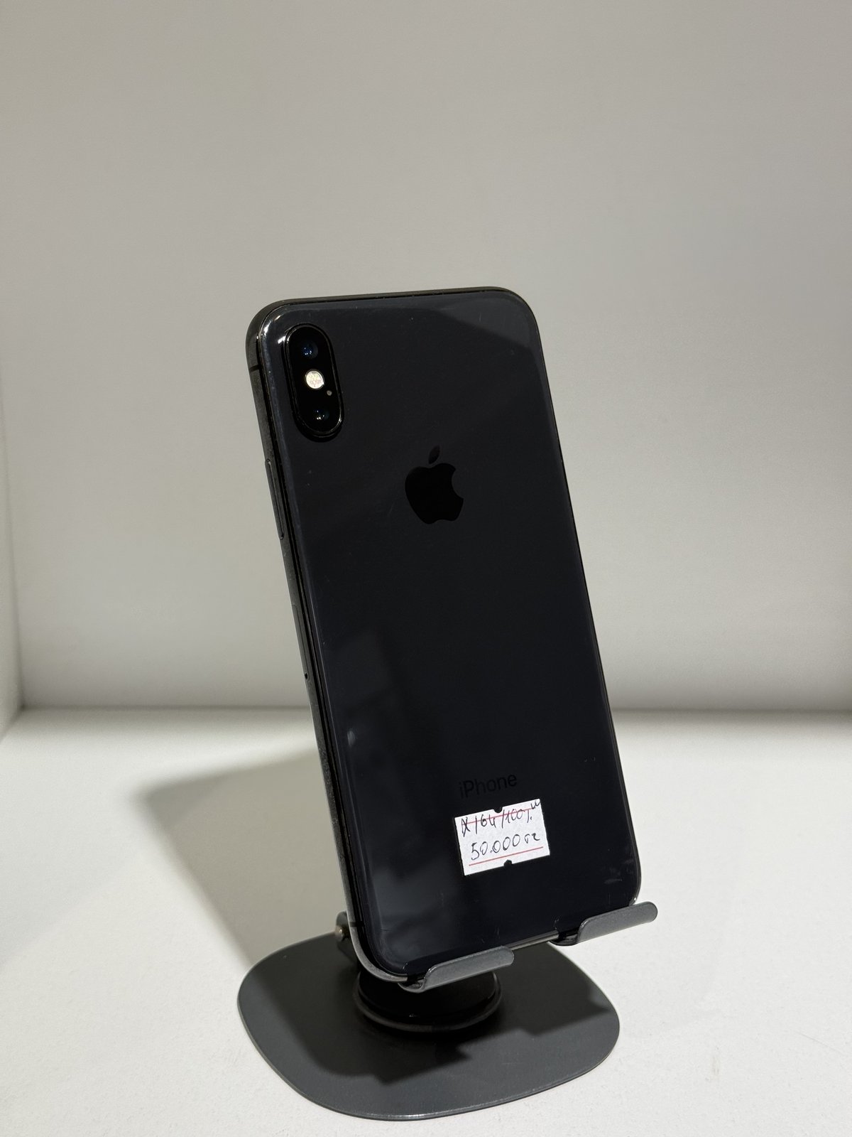 Apple iPhone X