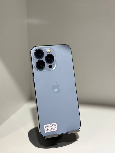 Apple iPhone 13 Pro