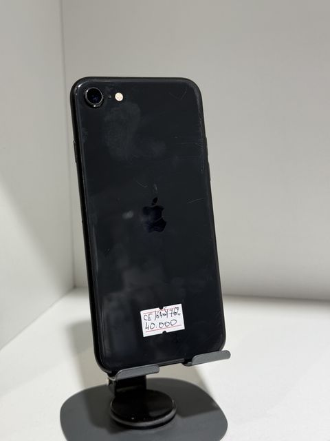 Apple iPhone SE (2020)