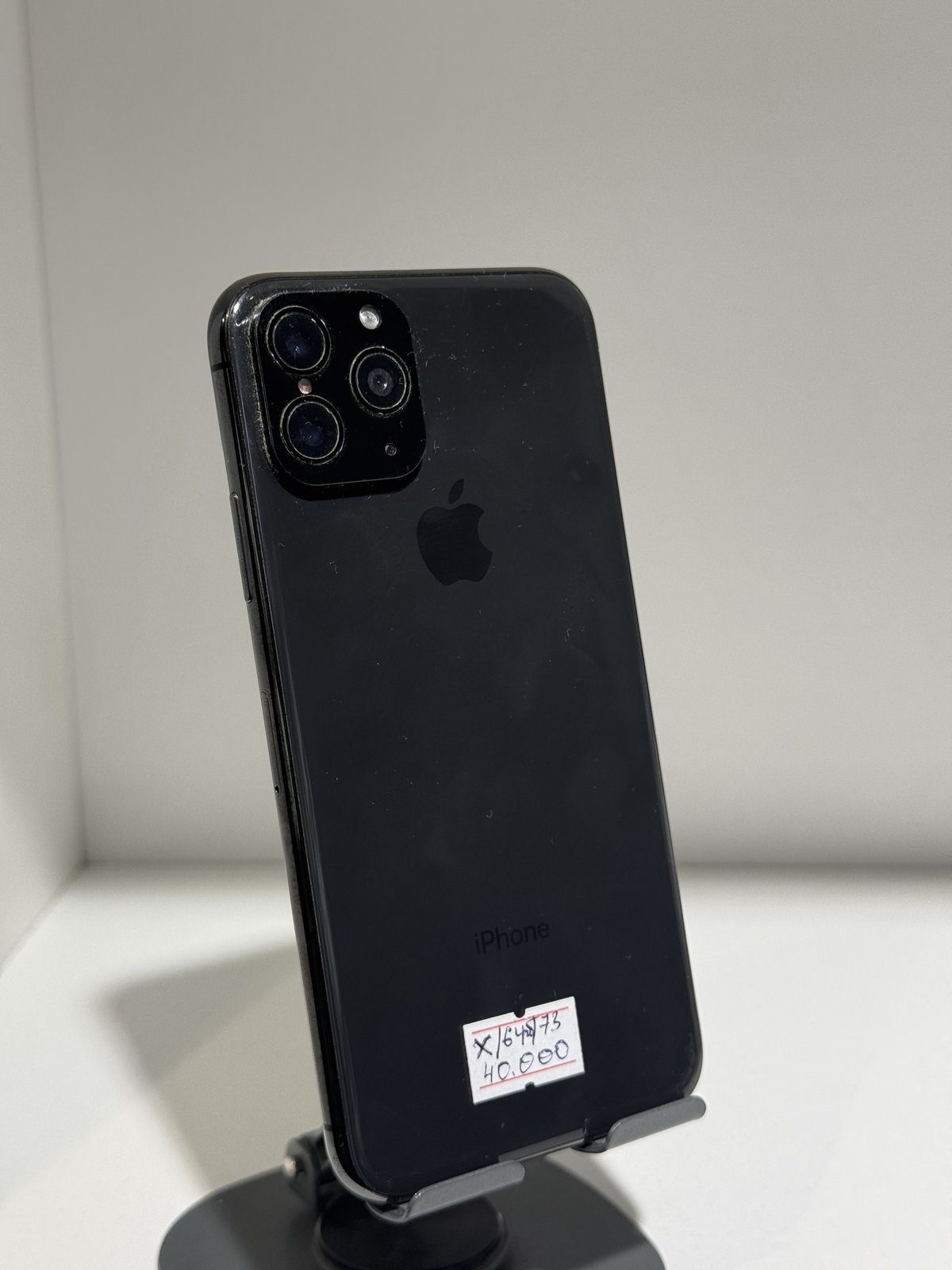 Apple iPhone X